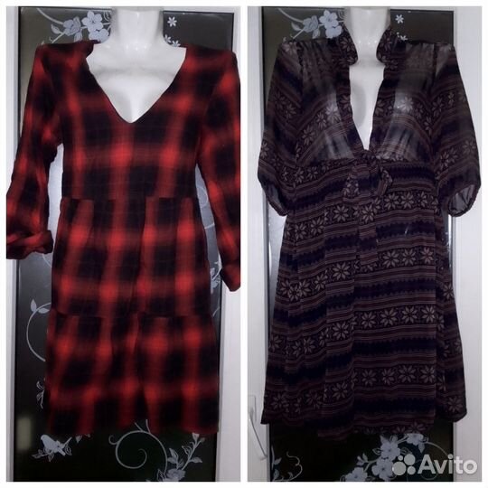 Пакет вещей 44-46