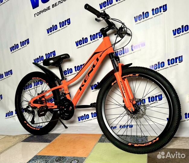 Велосипед R24 алюминиевый