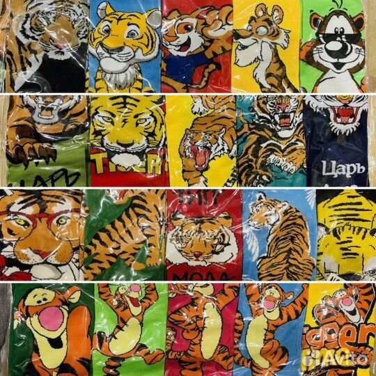 Носки женские