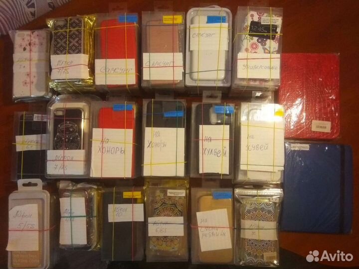 Аксессуары для телефонов