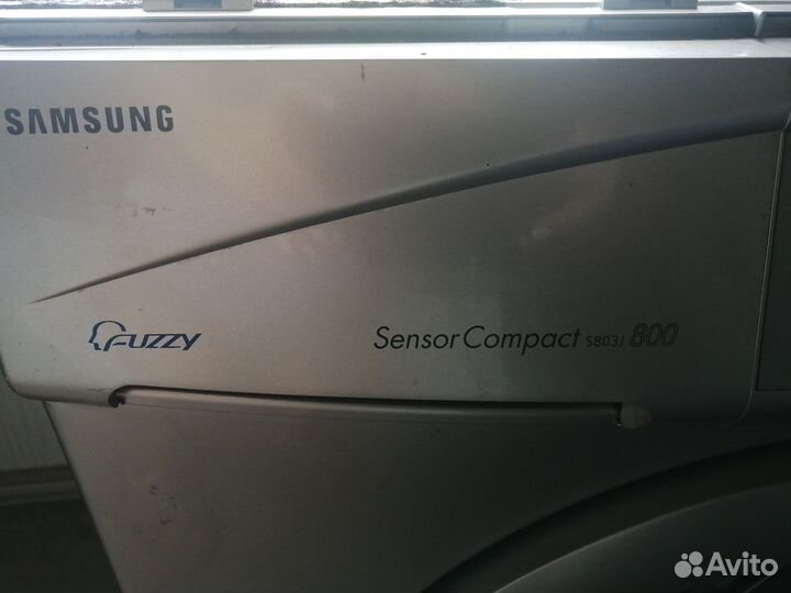 Стиральная машина