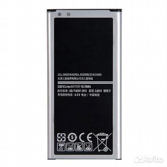 Батарея для для Samsung EB-BG900BBC