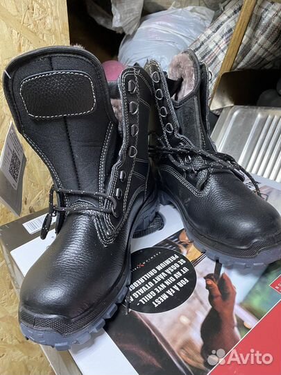 Рабочая обувь