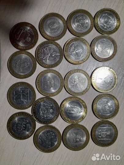 Юбилейные монеты обмен