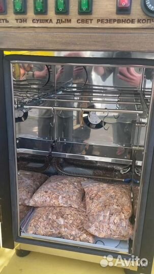 Коптильни в рассрочку от производителя