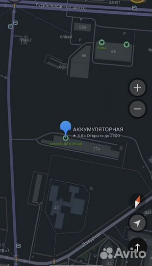 Аккумулятор 100ah 850a б/у Mutlu