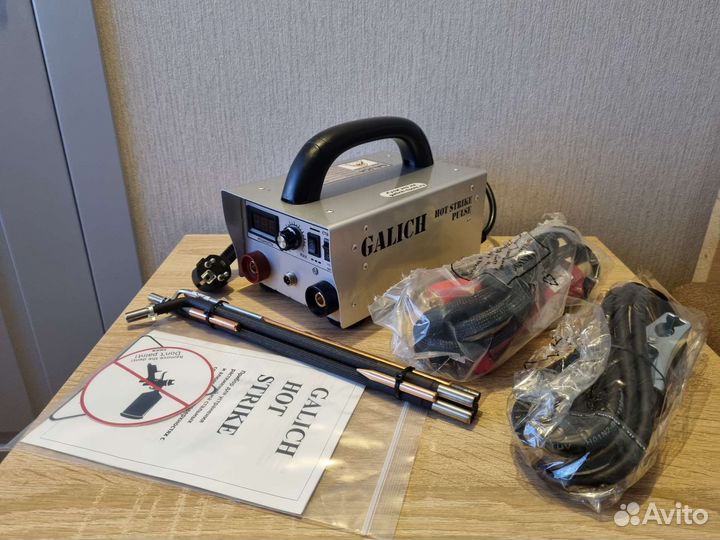 Galich Hot Strike (PDR) ремонт вмятин без покраски