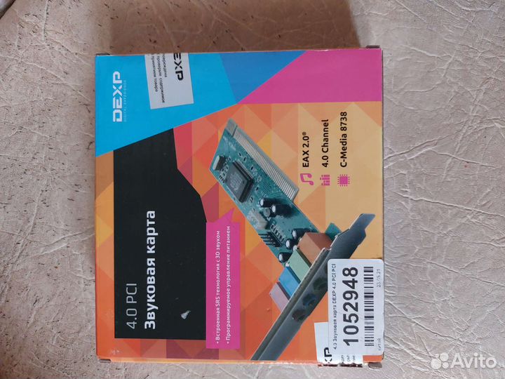 Звуковая карта dexp