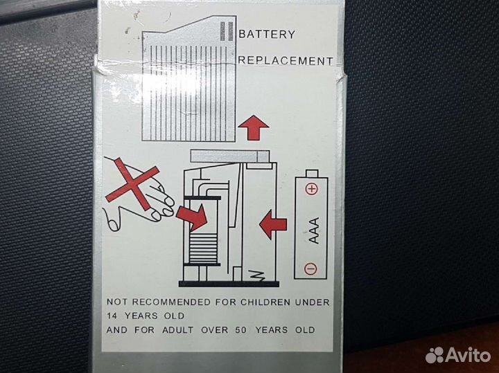 Зажигалка прикол