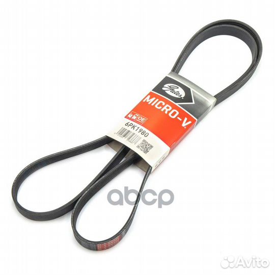 Поликлиновый ремень привода вспомогательных агр