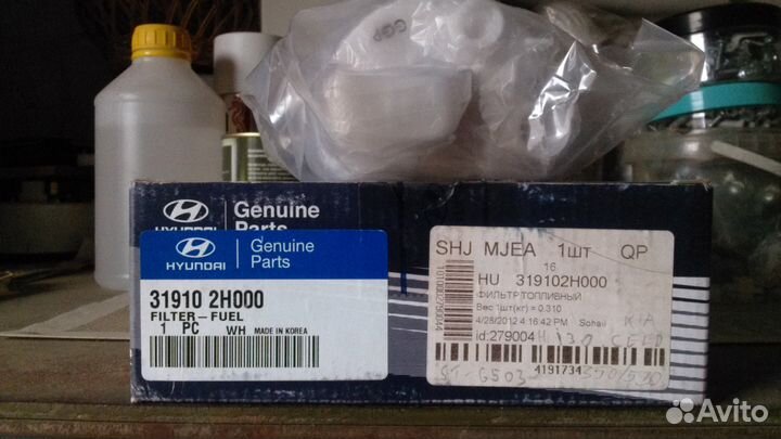 Фильтры масляные, топливные