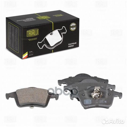 Колодки торм. для а/м Volvo S60 (00) /S80 (98)