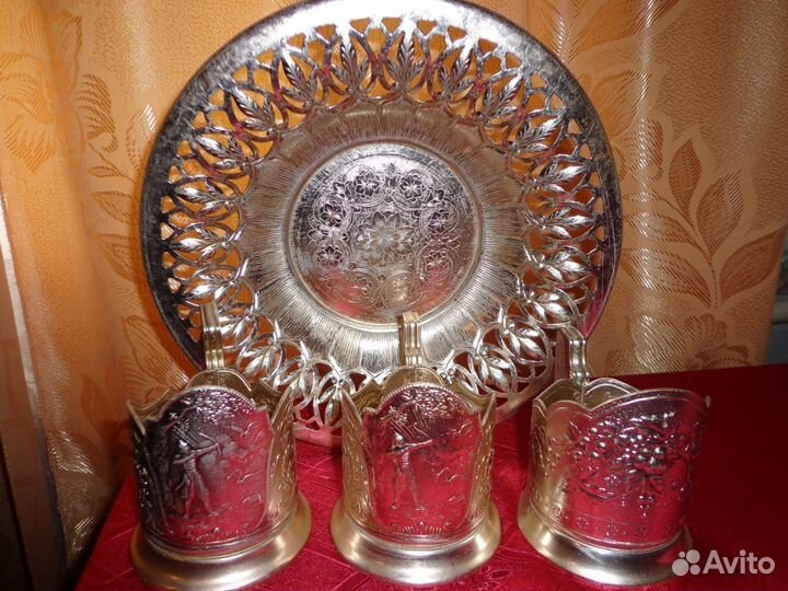 Старинные подстаканники и блюдо, латунь, 50-60г.г