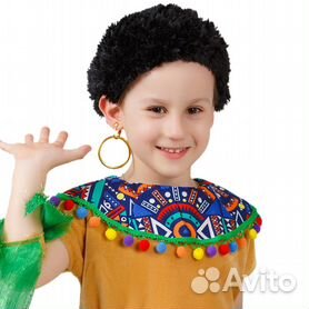 карнавальный костюм детский папуас в интернет-магазине rov-hyundai.ru