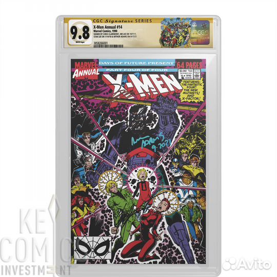 X-Men Annual 14 CGC 9.8 SS с автографами