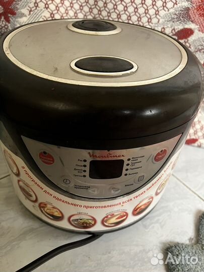 Мультиварка бу