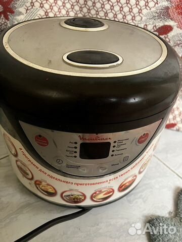 Мультиварка бу