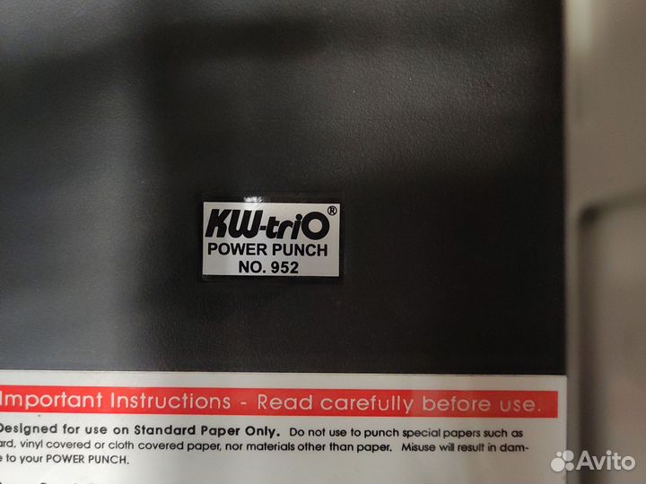 Дырокол KW-trio