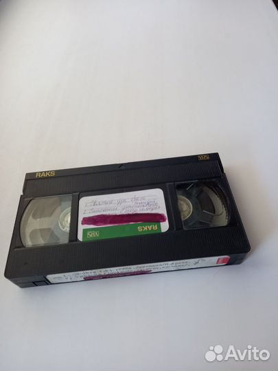 Видеокассета 2комедии