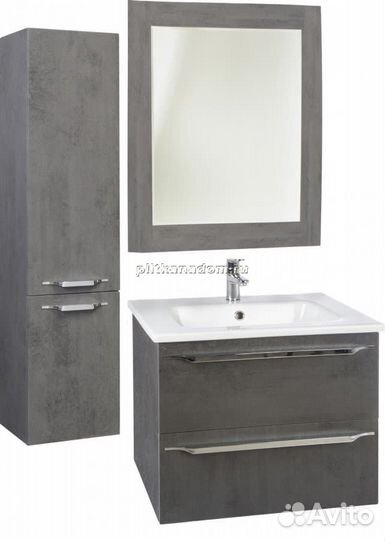 Зеркало Bellezza Луиджи 60 серое