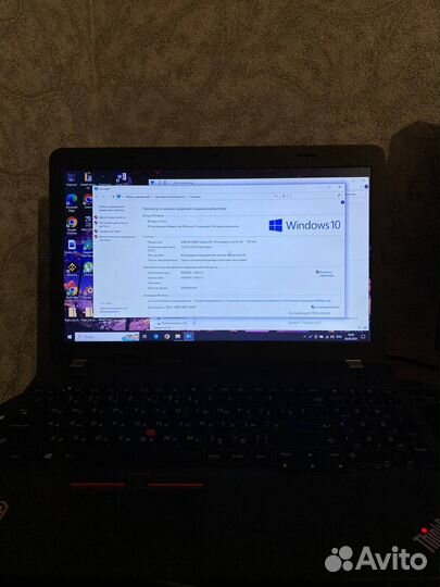 Lenovo thinkpad e565