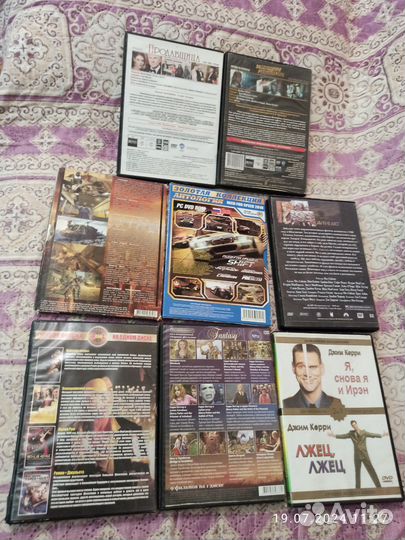 Двд диски с фильмами, играми, музыкой