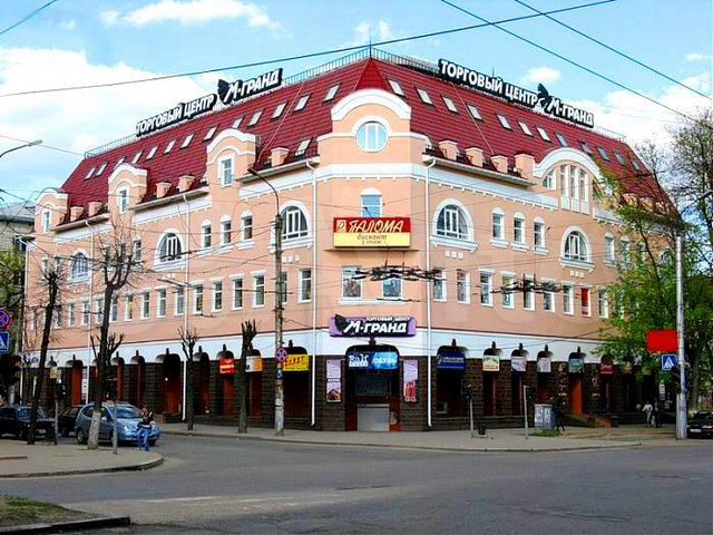 Калуга ул кирова 46 фото