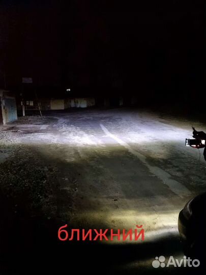 Светодиодные противотуманные фары ваз 2110-15 70w