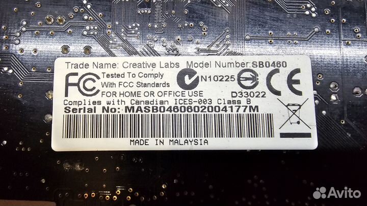 Creative Sound Blaster X-Fi XtremeMusic