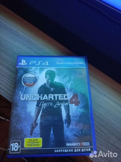 Игра для приставки