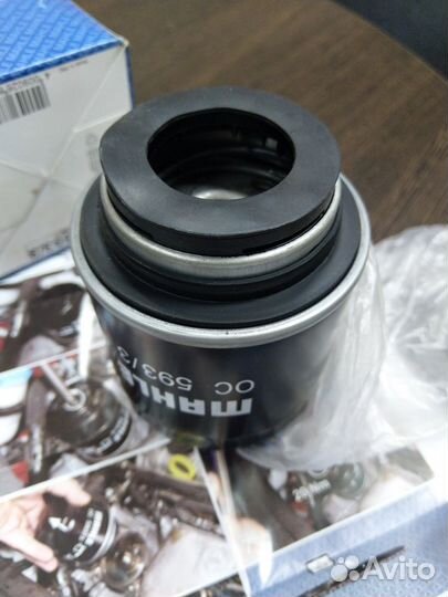 Масляный фильтр