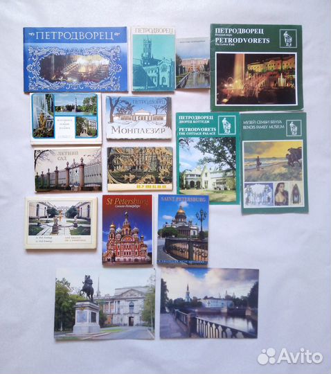 Набор открыток,буклетов Ленинград,Санкт-Петербург