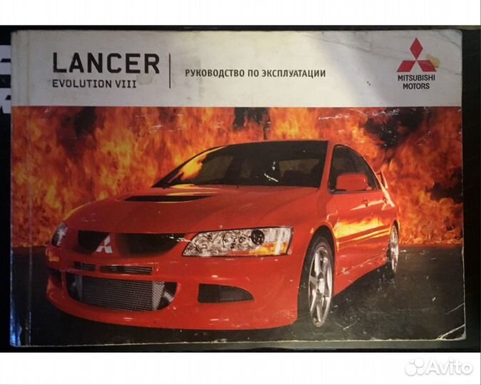 Инструкция Mitsubishi Lancer Evolution 8 vlll Rolf