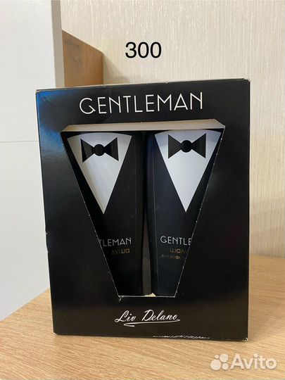 Набор средств для тела Avon