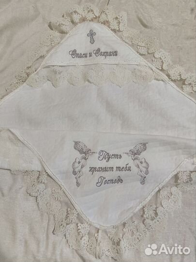 Крестильный набор новый