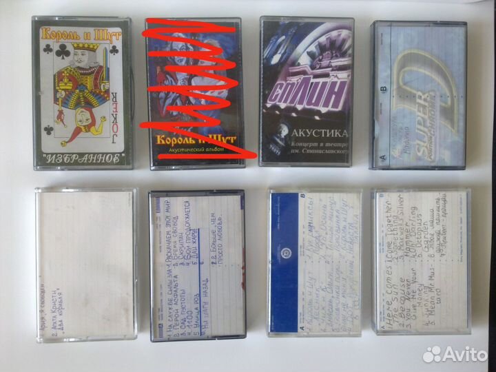 Аудиокассеты с записью