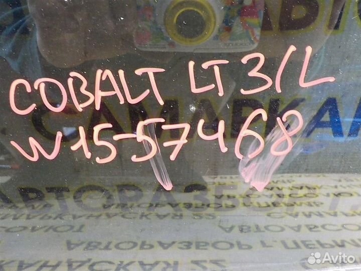 Стекло двери задней левой Chevrolet Cobalt II 201