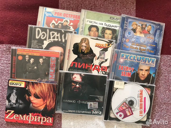 Mp3 диски