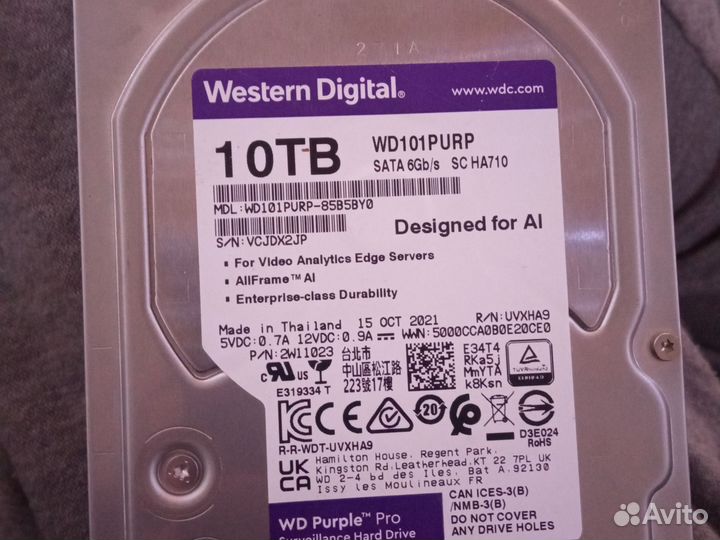 Жесткий диск wd101purp 10 Тб