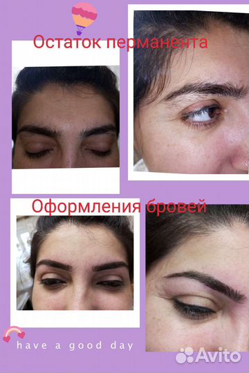 Милые красотки, я мастер перманентного макияжа