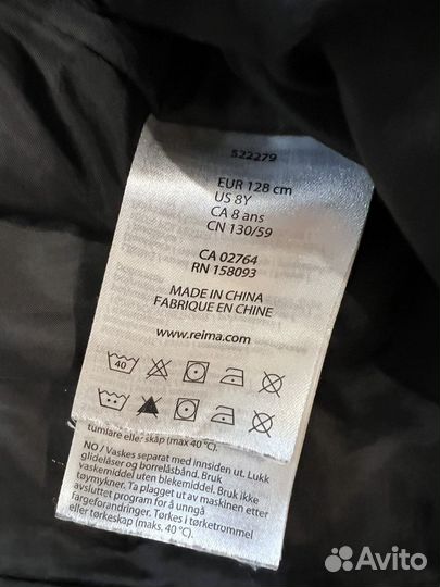 Полукомбинезон зимний reima 128