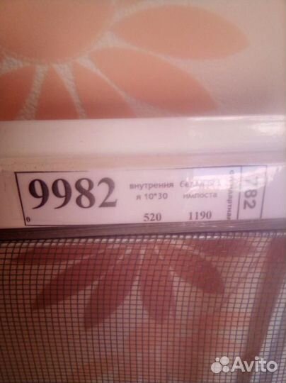 Москитная сетка на окна