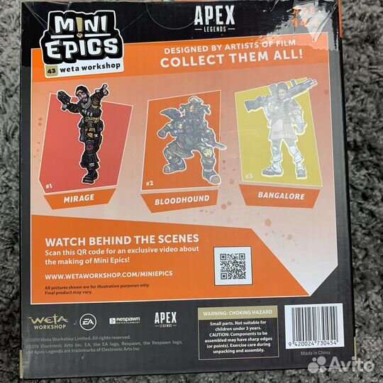 Коллекционная фигурка bloodhound apex legends
