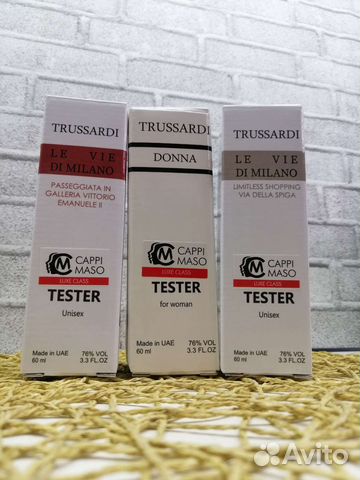 Парфюм Труссарди 60 мл. в ассортименте