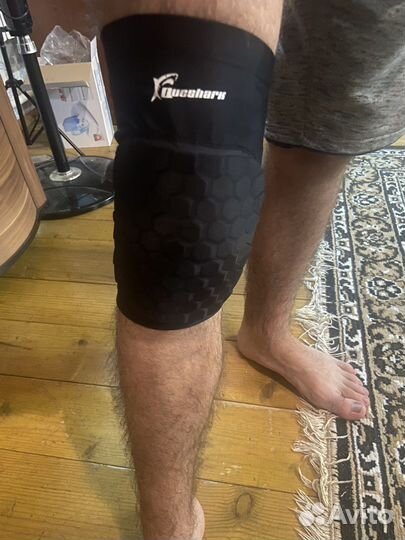 Наколенники