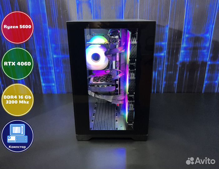 Сборки игровых пк AMD5600-RTX4060-16DDR4-DIQ68-A520