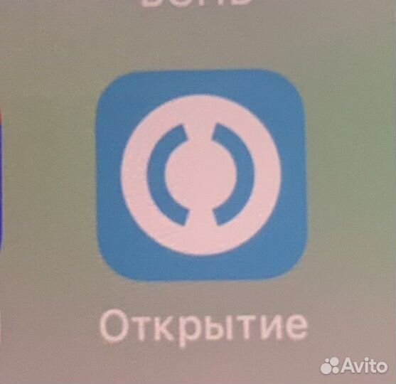 Восстановить Открытие/Сбер/втб на Apple за 5 мин