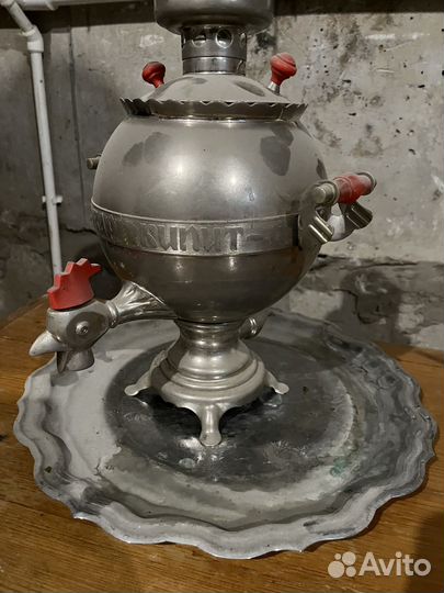 Самовар СССР