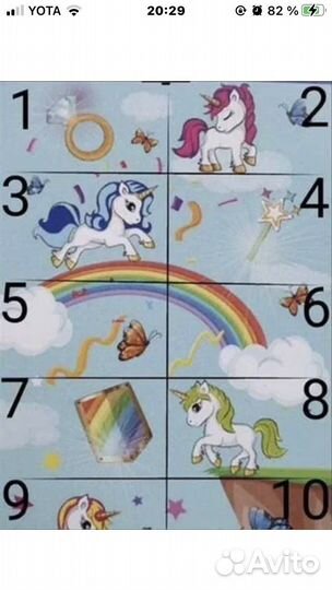 Магнитный пазл единороги lenco