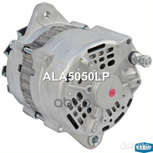Генератор ALA5050LP Krauf